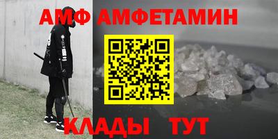 кокаин колумбия Коммунар
