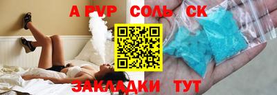 кокаин колумбия Коммунар