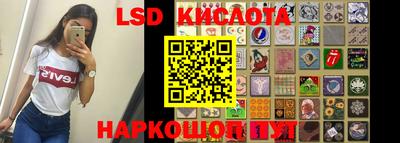 альфа пвп VHQ Комсомольск-на-Амуре
