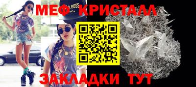 альфа пвп VHQ Комсомольск-на-Амуре