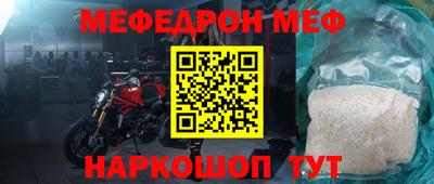 кокаин колумбия Коммунар